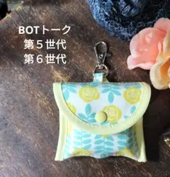 バブル GPSケース BOTトーク 第6世代 パスケース 付き - メルカリ