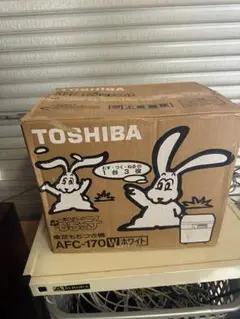 Item thumbnail for item 508eaf0c-b24f-4267-b191-0c4741caab6d