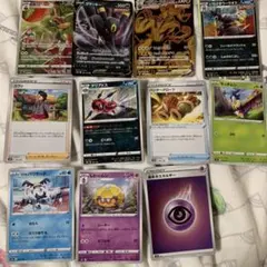 ポケモンカード　VMAXクライマックス