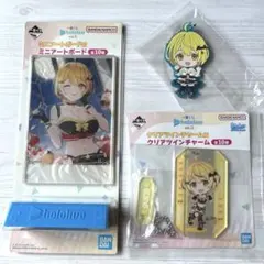 ホロライブ ⭐︎ 夜空メル