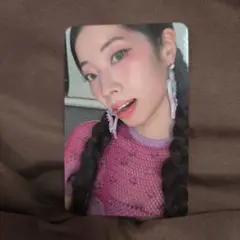 TWICE THIS IS FOR デジパック盤 BDM ダヒョン