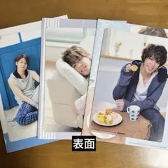 2026年最新】宮野真守の人気アイテム - メルカリ