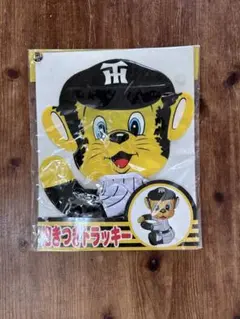 阪神タイガース トラッキー 応援グッズ