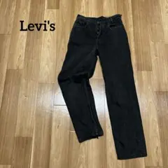 【訳あり】Levi's ブラック ストレートパンツ デニム M