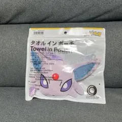 新品未開封 ポケモン ファミリーマート タオルインポーチ エーフィ