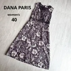 【ダナパリ】豪華総柄ワンピース 花柄レース 上品 細見え ボタニカル 40 美品のサムネイル
