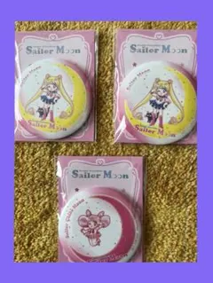 セブンイレブン　セーラームーン 缶バッジセット