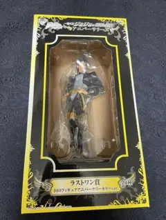 一番くじ　DIO ラストワン　フィギュア