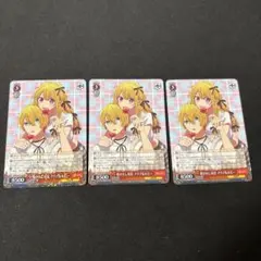 ヴァイスシュヴァルツ 輝きの向こう側へ！美希 3枚セット - メルカリ
