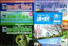 Item thumbnail for item 3dec93b5-8432-45bd-9488-c8e36a0d811e