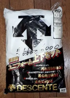 デサント野球ユニフォーム練習用セットアップsizeXO膝補強付き