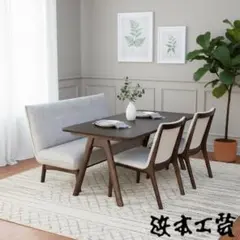 【月初セール】浜本工芸 リビングダイニングチェア 2脚セット LDC-3440 週末セール】浜本工芸 リビングダイニングチェア 2脚セット LDC-3440