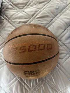 molten バスケットボール JB5000 7号球のサムネイル