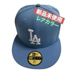 NEW ERA 59FIFTY LA ドジャース キャップ スカイブルー　希少
