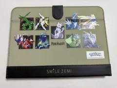 スマイルゼミ ポケモンカバー ①