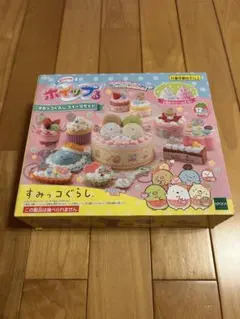 たまごっち たまカフェクッキング！ デコスタンプクッキー お菓子作り