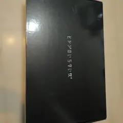 ヒツジのいらない枕