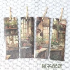 Item thumbnail for item a6738571-9878-49d0-82a1-b0d0e3b47014