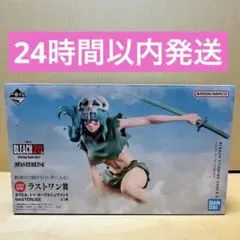 一番くじ BLEACH 20th vol.3ラストワン賞 ネリエル フィギュア - メルカリ