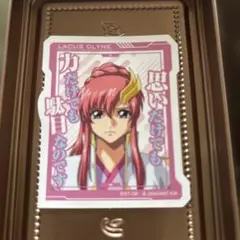 ラクス・クライン　シークレット　美品 ラクスクライン 2026年最新】ラクス・クライン シークレットの人気アイテム - メルカリ