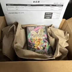 ポケモンカード シャイニートレジャー MEGAドリームbox シュリンク付き