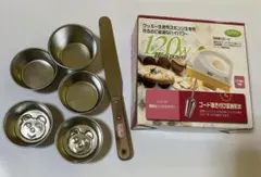 Item thumbnail for item 0ba6c83b-38fa-4bb0-aad8-34b5a9c8a78c