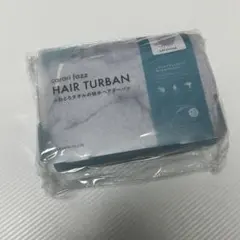 carari ヘアターバン 吸水速乾マイクロファイバー 綿の3倍　ラベンダーのサムネイル