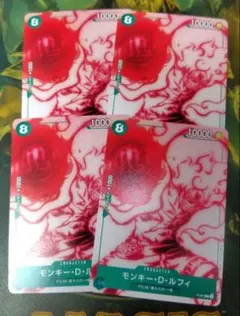 ルフィ プロモ FILM RED ワンピースカードゲーム　4 枚セット