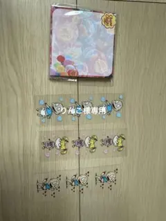 りんご様購入専用