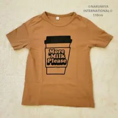 ☆NARUMIYA INTERNATIONAL☆半袖Tシャツ　110cmのサムネイル