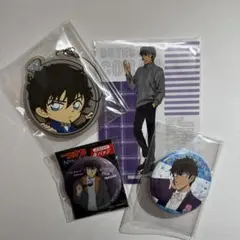 Item thumbnail for item 6071cba5-a057-4ec5-940c-a8c602fdd56c