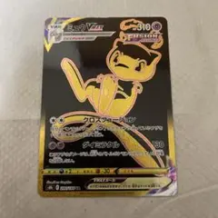 ポケモンカードゲーム ミュウVMAX UR
