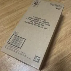 Item thumbnail for item 64438e84-b0ee-4731-afaf-7e60fed2b455