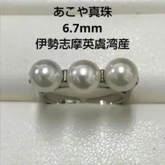 nico様 リクエスト 2点 まとめ商品