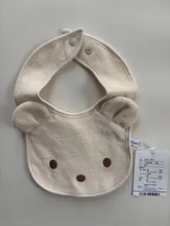 【新品未使用タグ付き】ファミリア familiar くまスタイ ベージュ