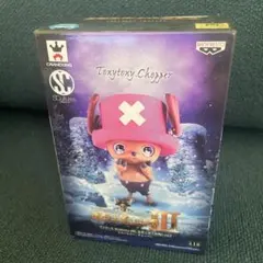 ONE PIECE トニートニー・チョッパー SCultures II