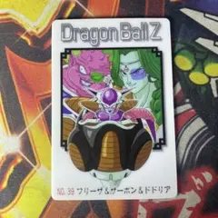 2026年最新】ドラゴンボールカードグミの人気アイテム - メルカリ