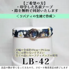 Item thumbnail for item 3b9d757f-6f69-4906-9825-5b05cc2641e0