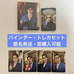 SEVENTEEN セブチ トレカ バーノン バインダー carat盤 コンプ