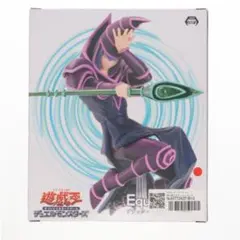 遊戯王 Equal-Arts フィギュア