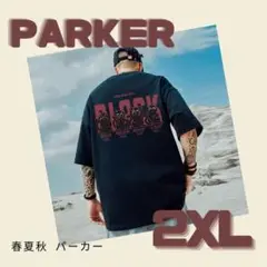 841 ネコTシャツ 2XL 半袖 トップス 春夏秋 シンプル プリント