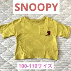 PEANUTS スヌーピー Tシャツのサムネイル