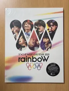 WEST. 「ジャニーズWEST LIVE TOUR 2021 rainbow」 - メルカリ