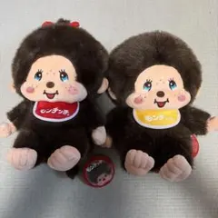 レトロモンチッチ ぬいぐるみ 2体セット - メルカリ