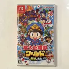 【ソフト箱付き】桃太郎電鉄 ～ワールド～ Nintendo Switch