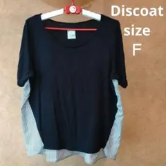 Discoat ブラック/ストライプ Tシャツのサムネイル