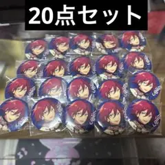 あんスタ　缶バッジ　七種茨　20点　コレクション缶バッジ 七種茨 あんスタ コレクション 缶バッジ 2025 Apr Idol 20個 七種茨