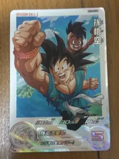 孫悟空 SEC BM11-ASEC DA