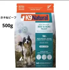 2026年最新】k9 チキンの人気アイテム - メルカリ