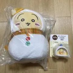 ちいかわ エニマイくじ C賞 F賞 ぬいぐるみ オーナメント うさぎ